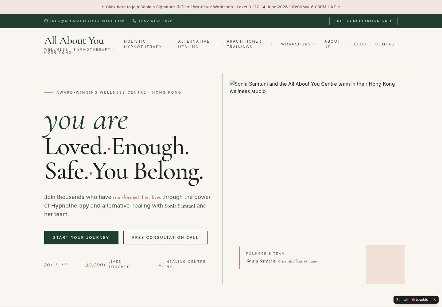 All About You public website screenshot
