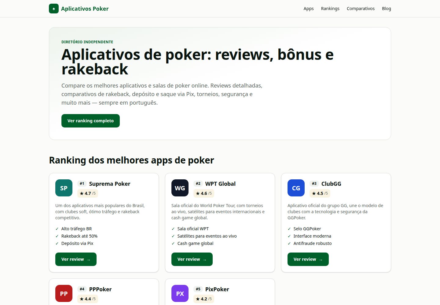 Aplicativos Poker public website screenshot