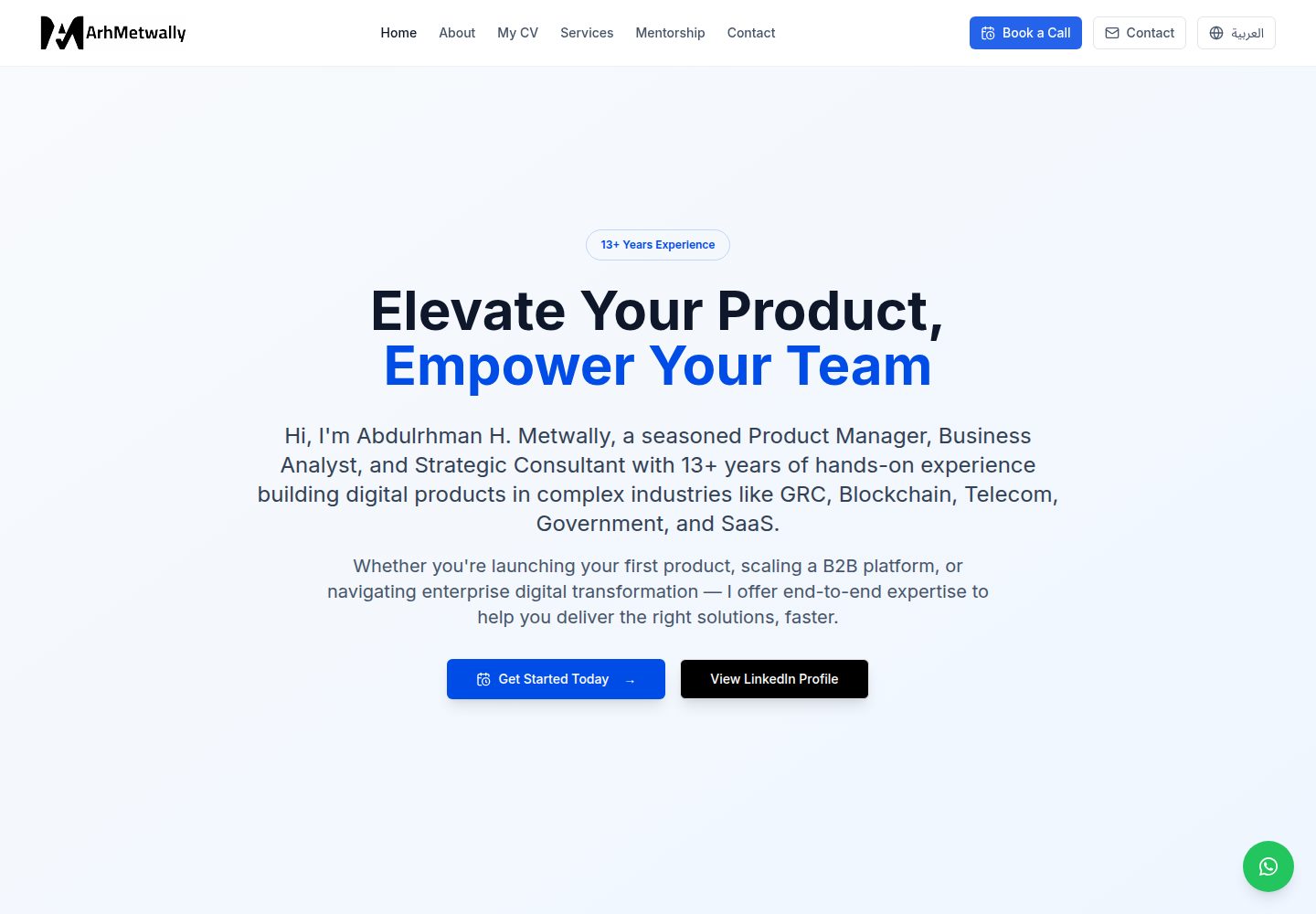 ArhMetwally public website screenshot