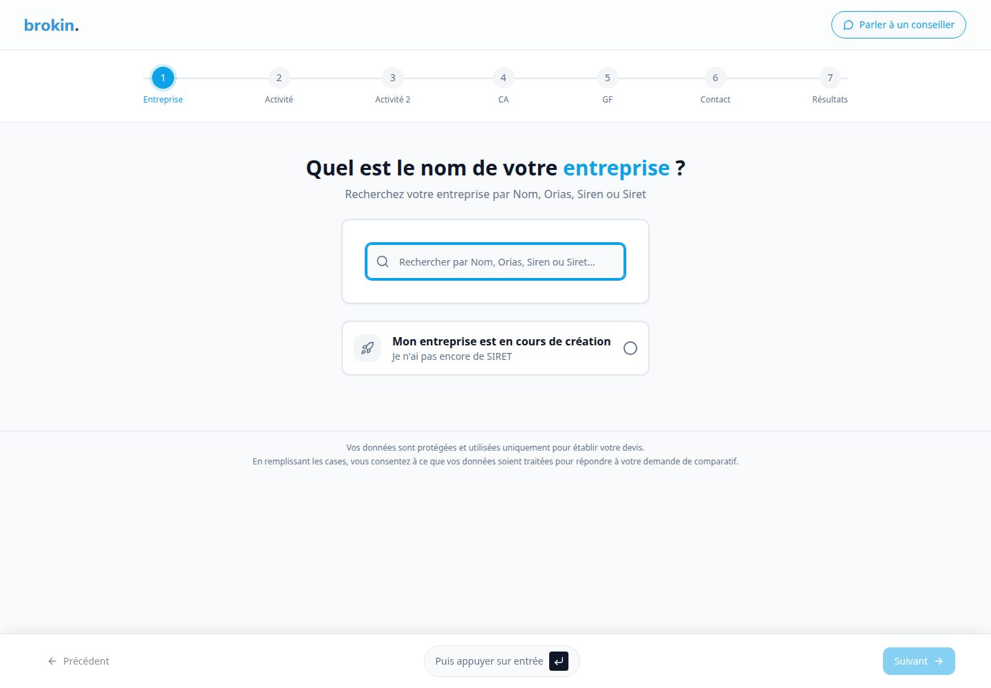 Brokin public website screenshot