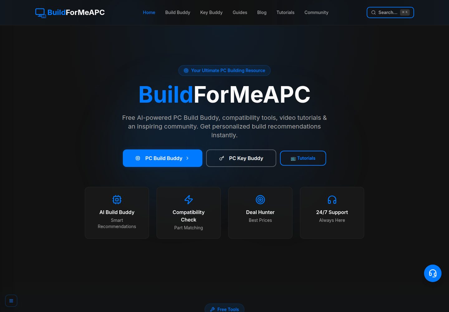 BuildForMeAPC public website screenshot