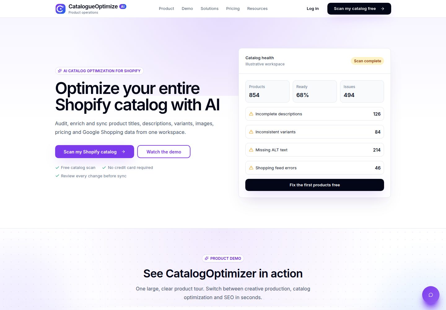 CatalogueOptimize AI public website screenshot