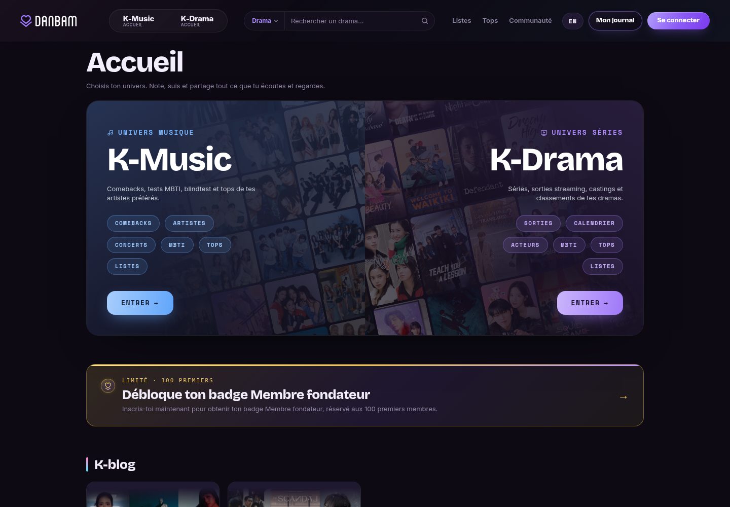 Danbam public website screenshot