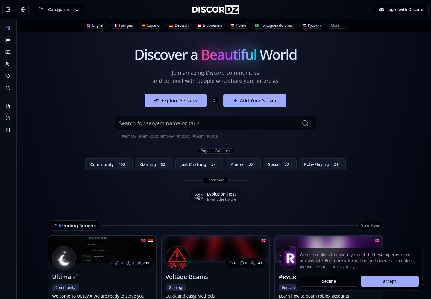 Discordz public website screenshot