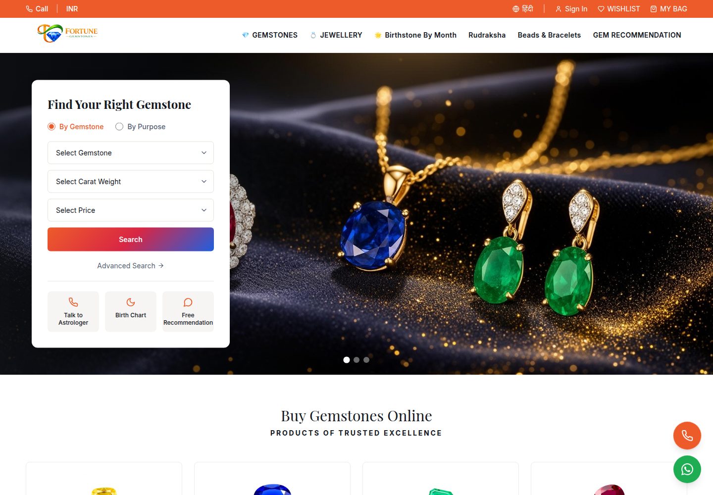 Fortune Gemstones public website screenshot