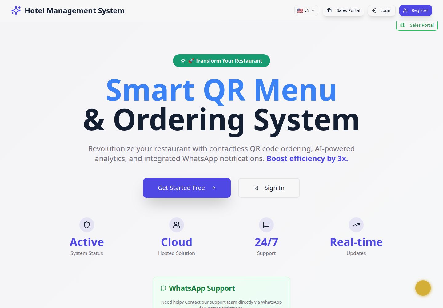 Hotel Management System public website screenshot