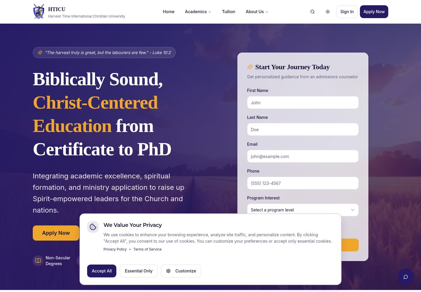 HTICU public website screenshot