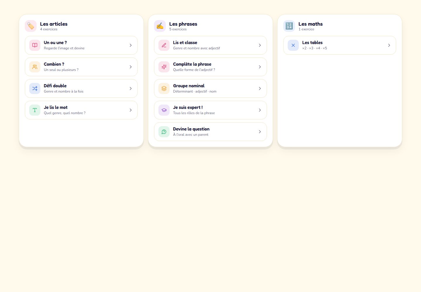 Jeu de mots public website screenshot