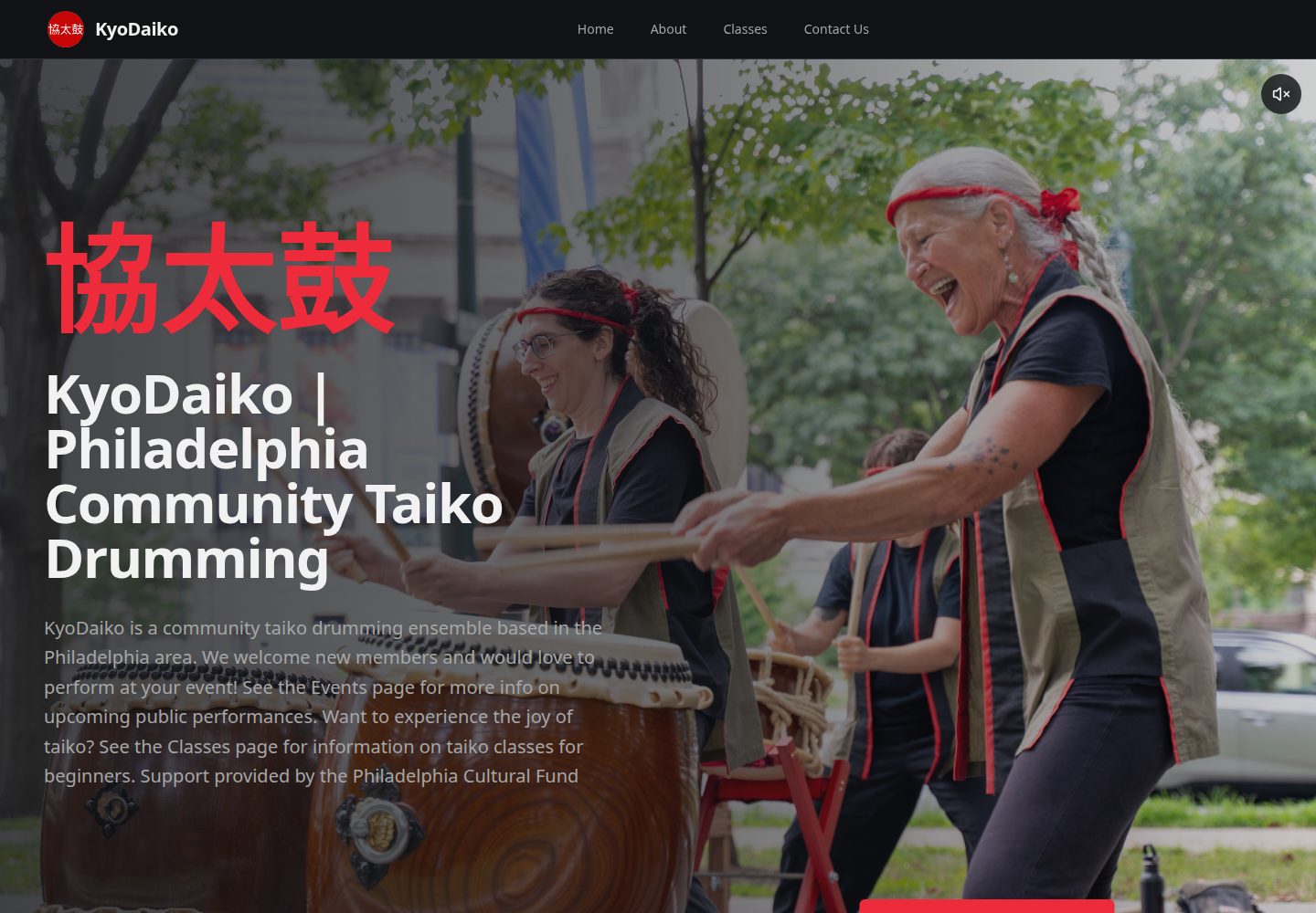 KyoDaiko public website screenshot