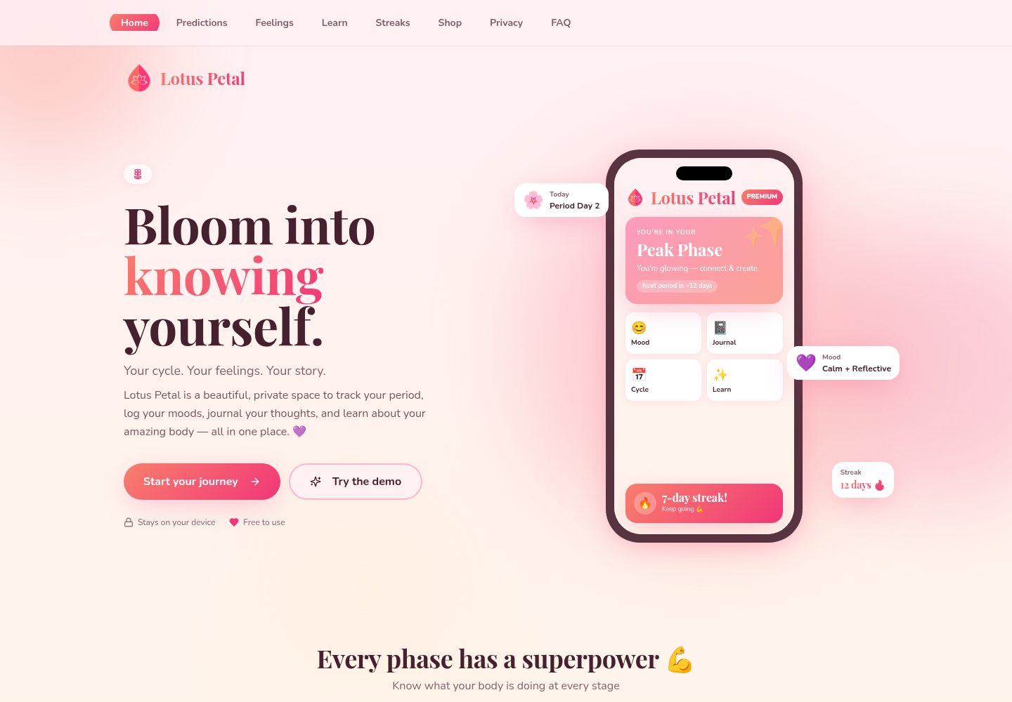 Lotus Petal public website screenshot