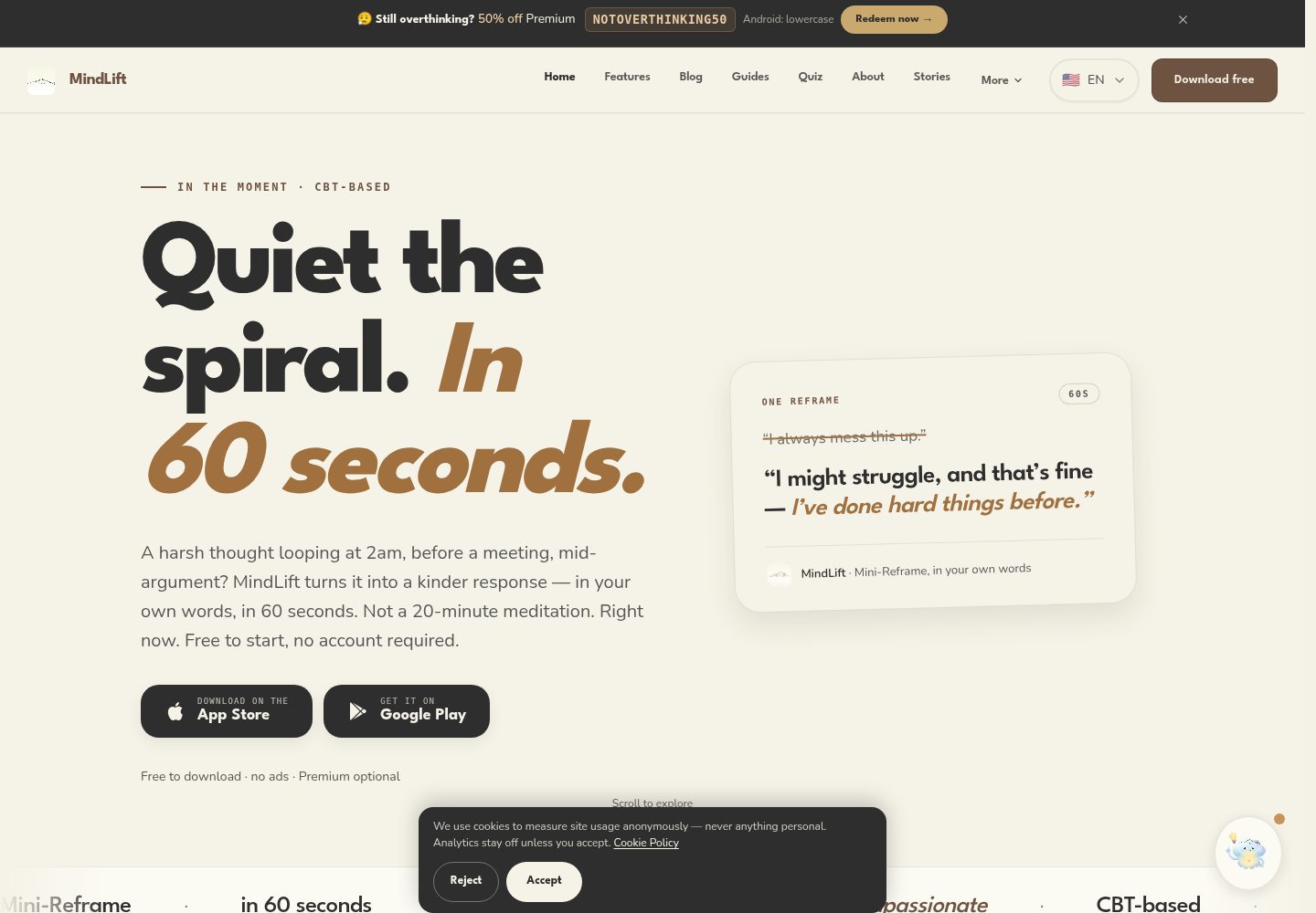 MindLift public website screenshot