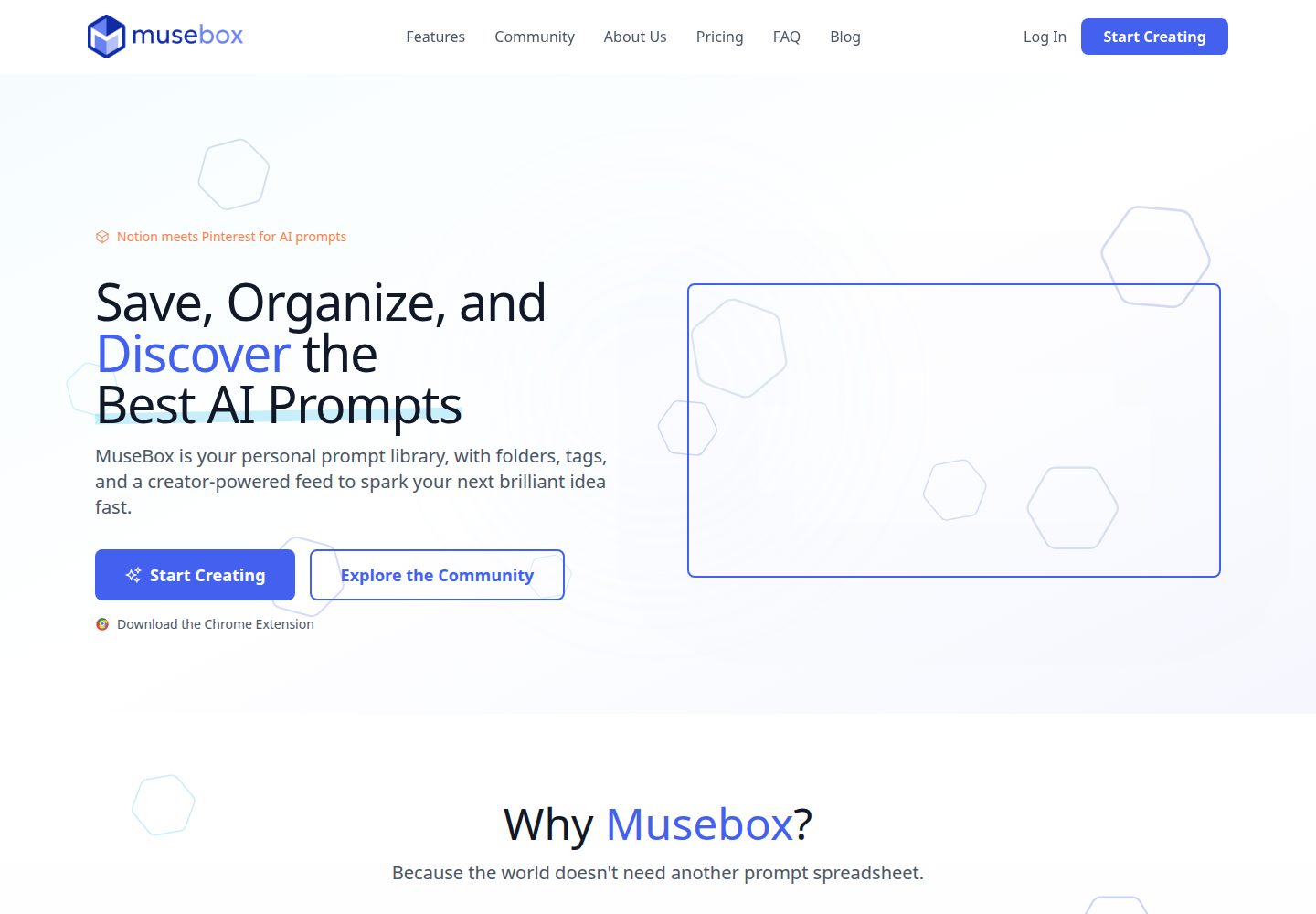 Musebox public website screenshot