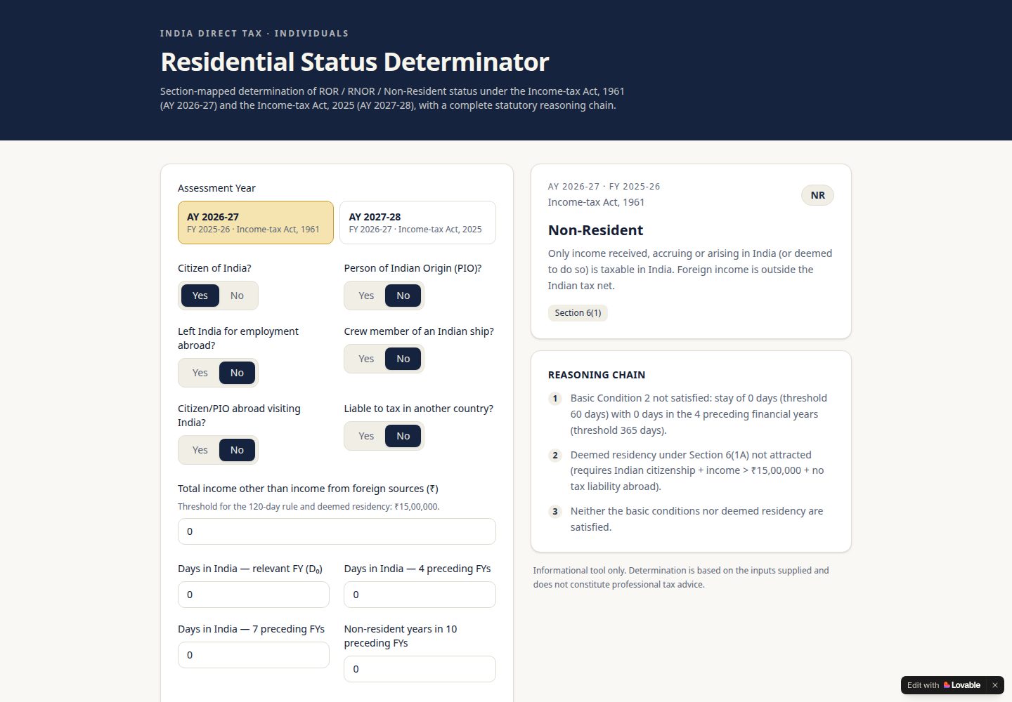 Residential Status Determinator public website screenshot