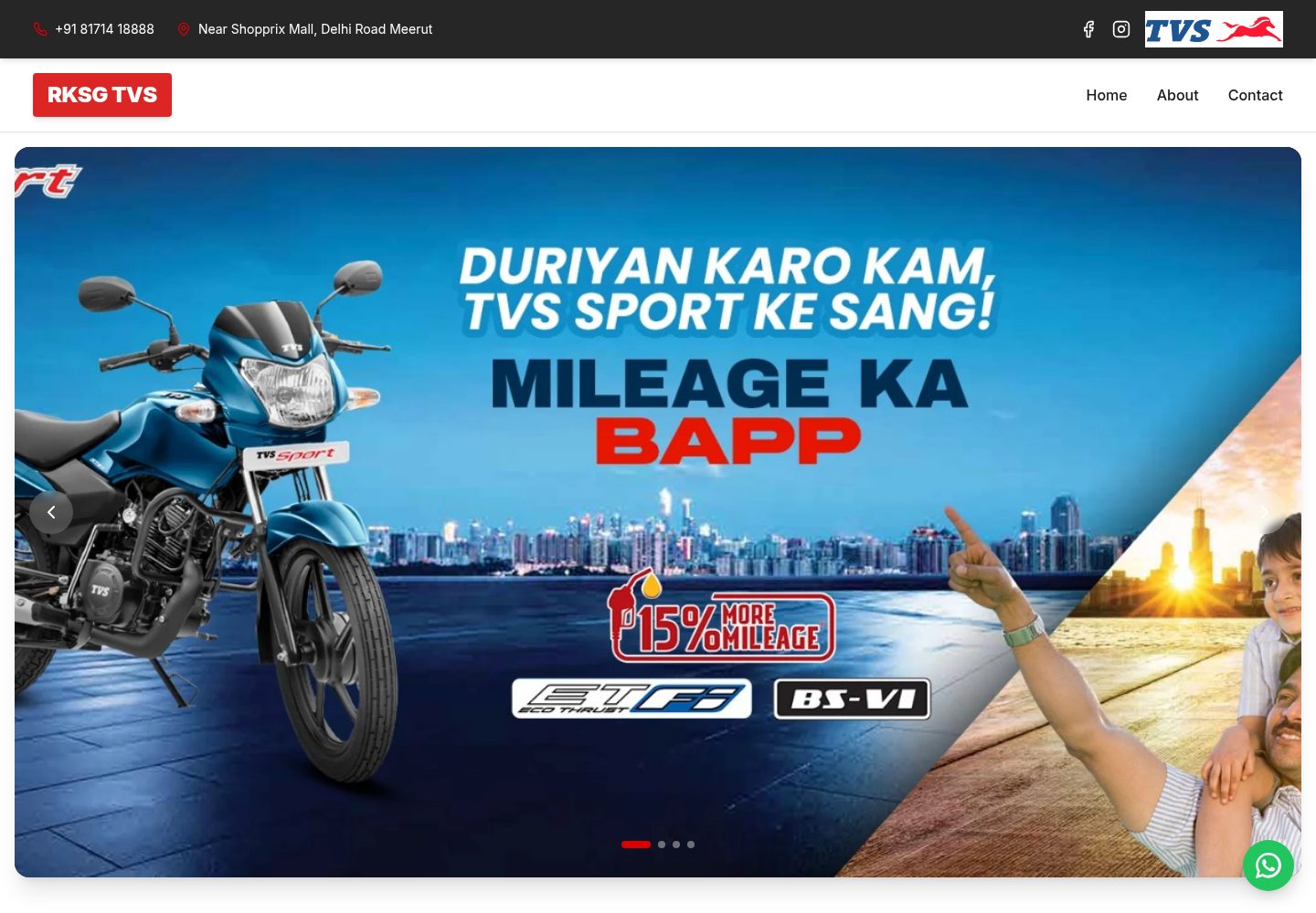 RKSG TVS public website screenshot