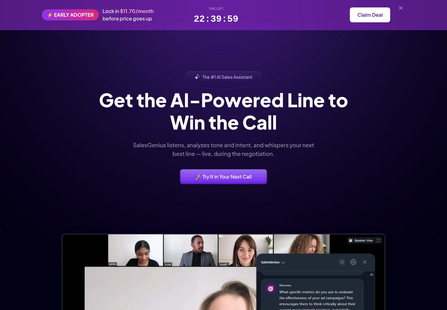 SalesGenius public website screenshot