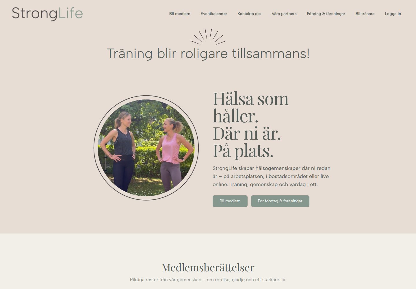 StrongLife public website screenshot