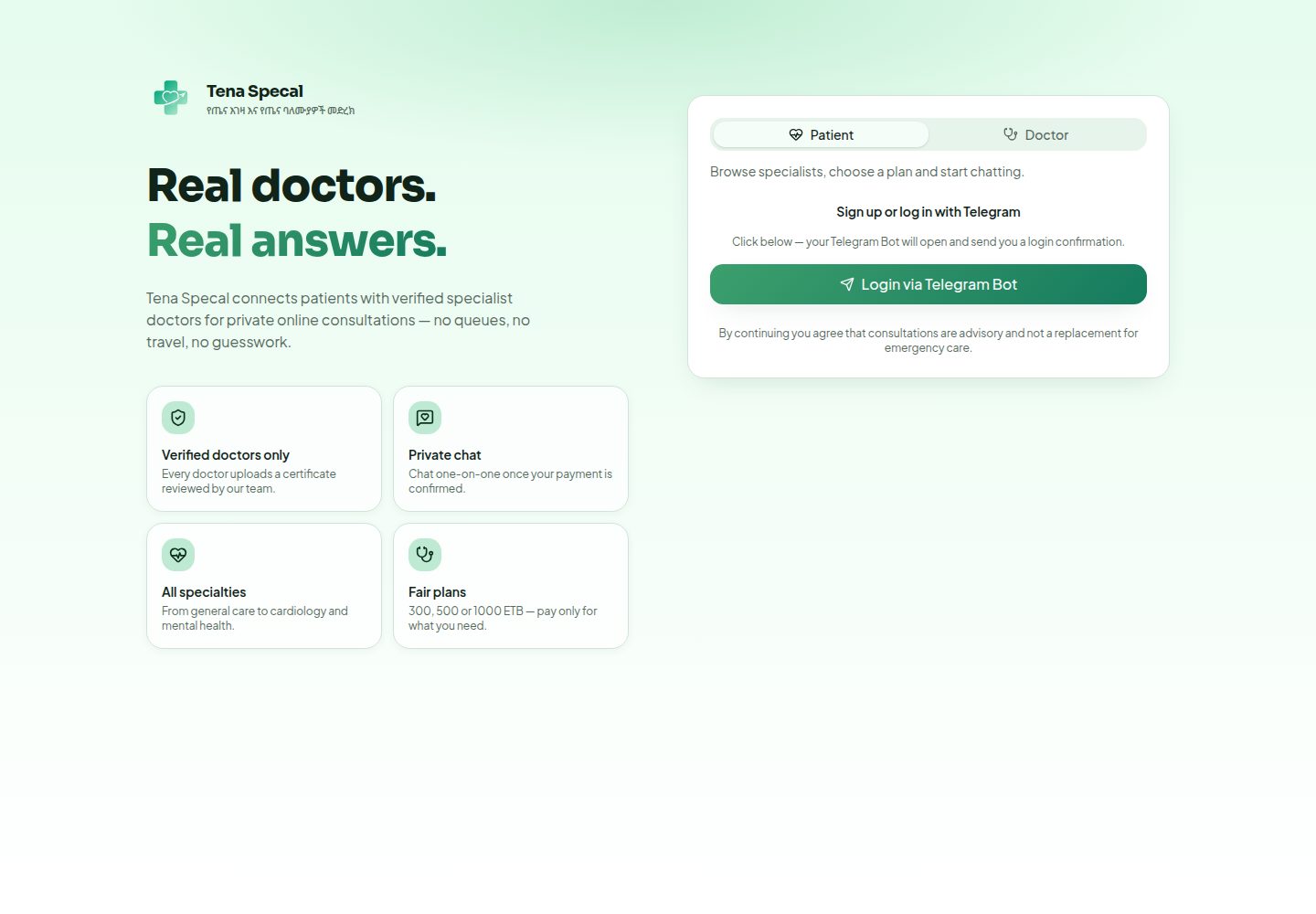 Tena Specal public website screenshot